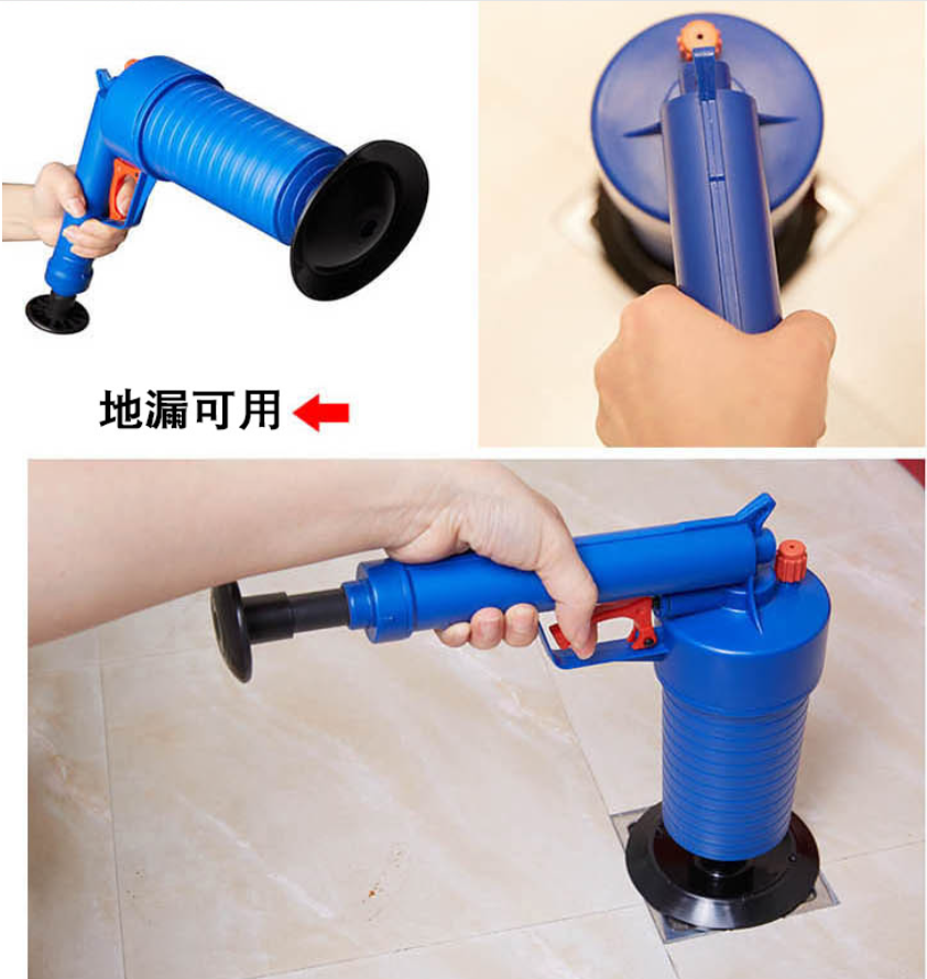 High Pressure Toilet dredge Air Power Toilet Plunger Drain Cleaner Home Cleaning Tools