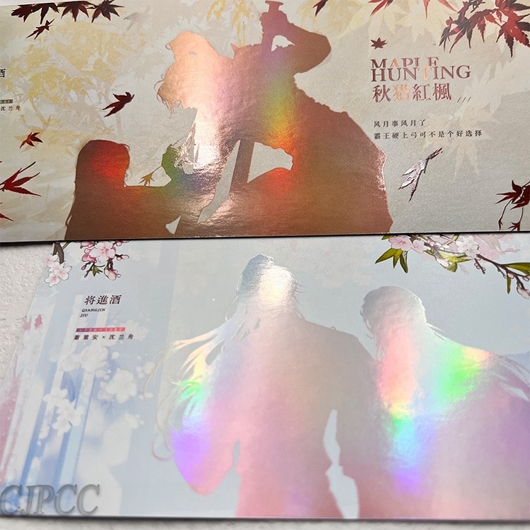 Large Size Logo Holographic Foil Stamping Game Trading Cards Anime Play Card Set Custom Printing