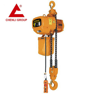 0.5/1Ton 1 PHASE Industrial Electric Chain Hoist 3M High Heavy Duty Cranes Hoists with Limit Switch Hot Forging G80 Hook