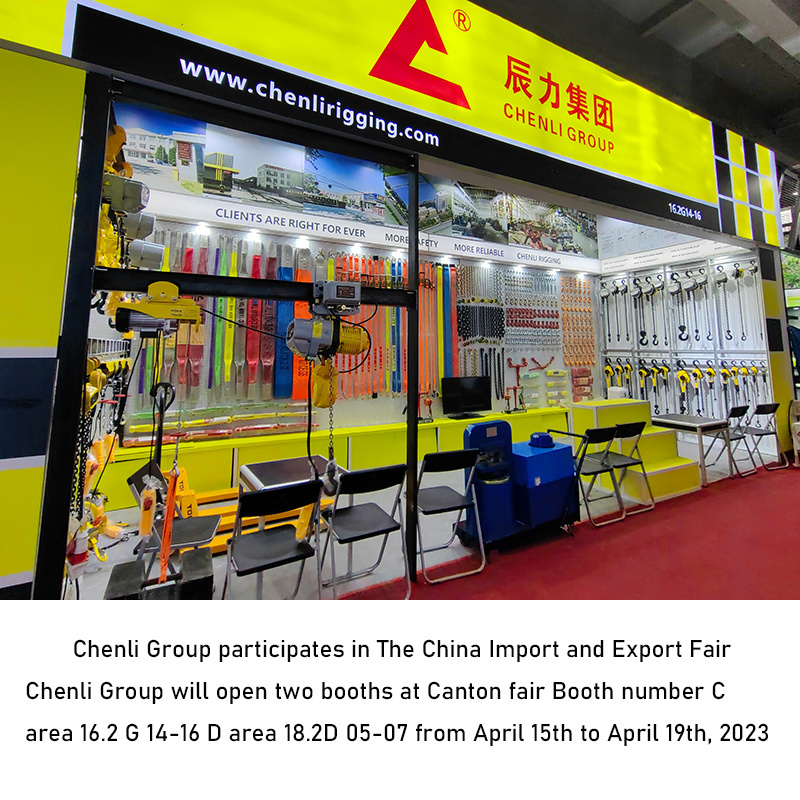 Chenli TOYU 0.5T 1T 2T 3T 5T 10T electric trolley type fixed type Low clearance type electric chain hoist