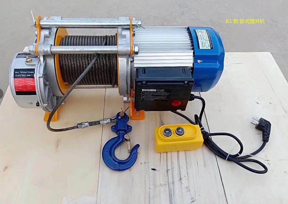 electric winch 12v 500-1000x100m