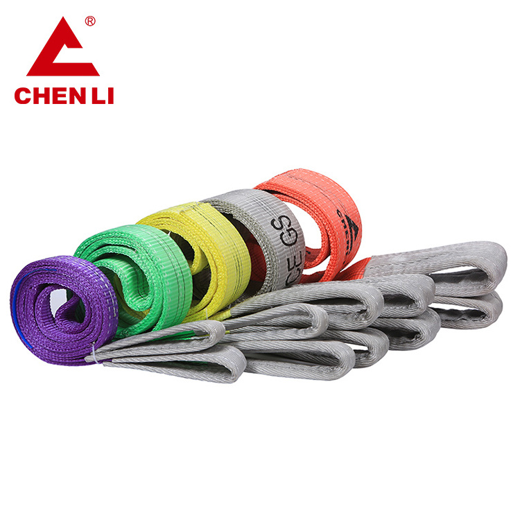 Chenli High Quality Lifting Webbing Sling Safety Factor 5:1 6:1 7:1 Eye to eye webbing sling