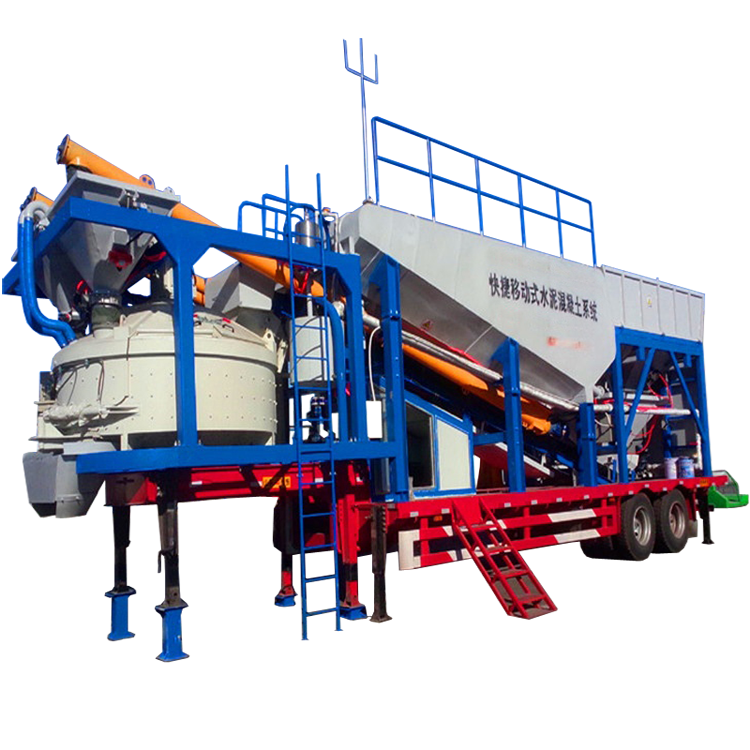 Wheel Mobile Batching Plant 90 m3/h Portable Cement Concrete Mixing Plant