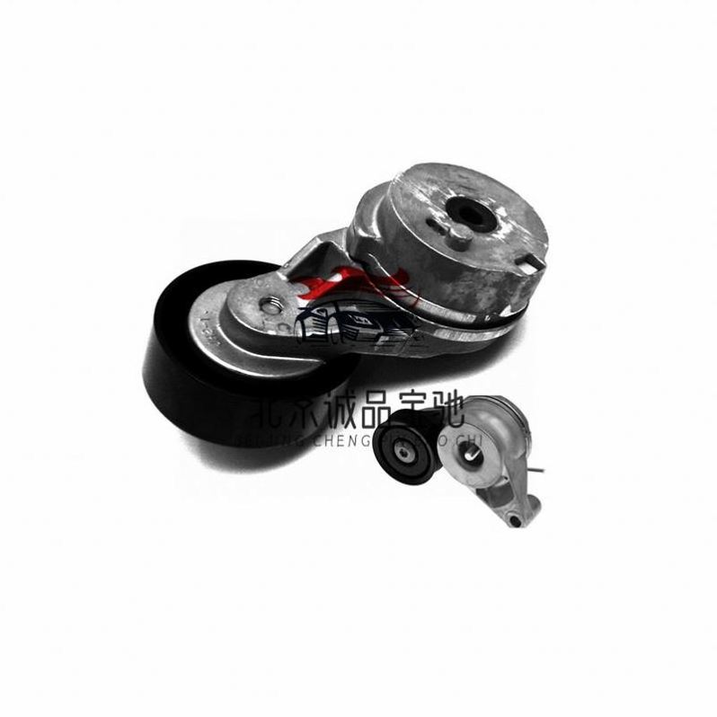 Serpentine Belt Tensioner For 06-14 Hyundai Kia 2.0L 2.4L 2528125000