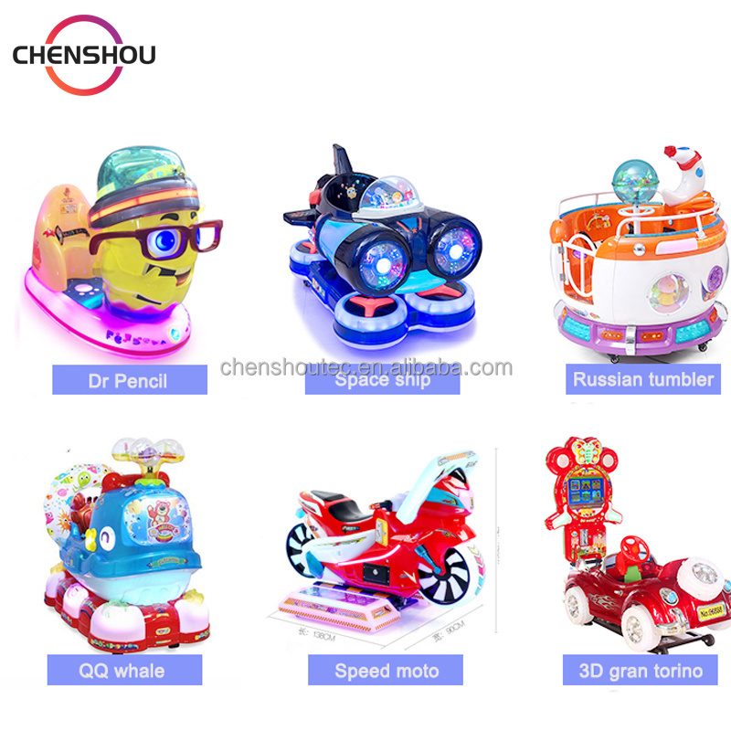 2022 Outdoor battery electric kiddie ride Coin Operated Ship Rides happy kiddie rides worm train