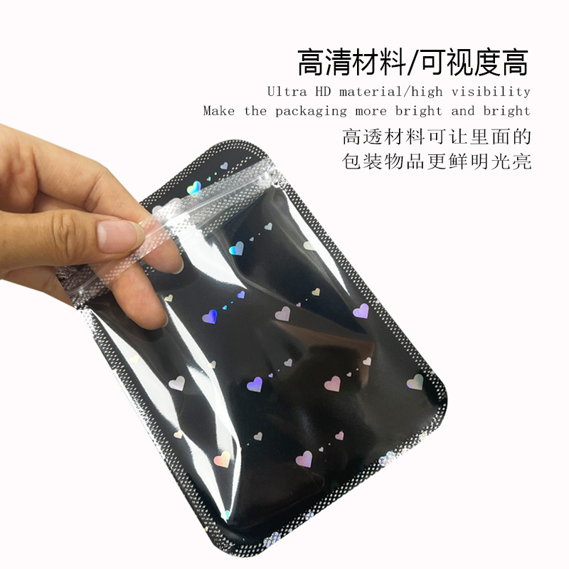 Long bags with zip lock transparent package for hardware accessories plastic packaging bags  zip lock