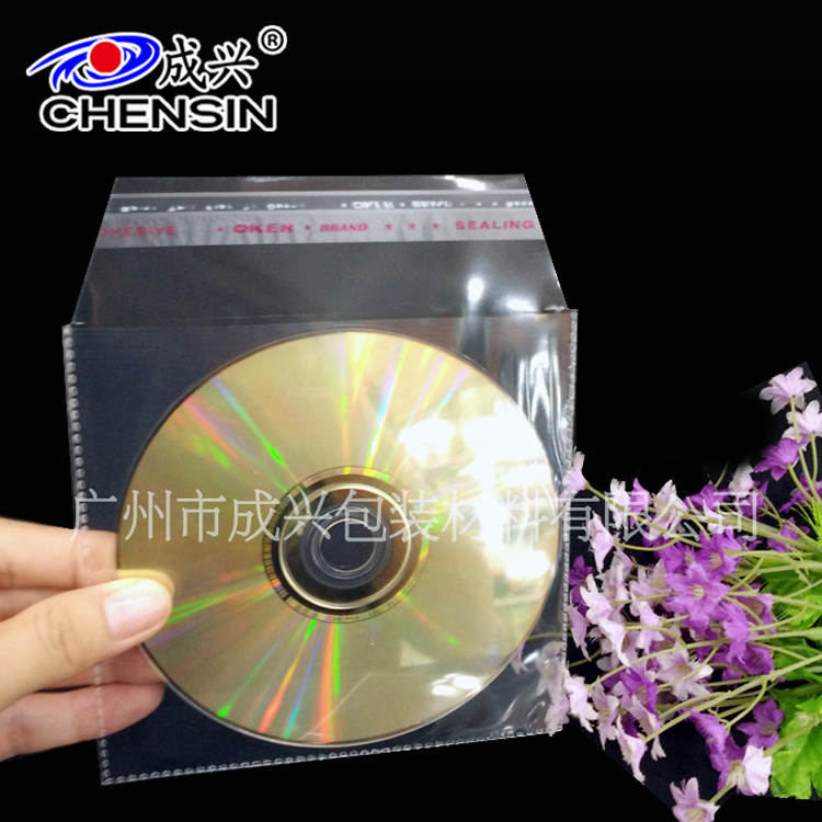 Cd Dvd Case Round Metal Customized Bag Silver OEM Logo Packing Packaging vcd cd sleeves