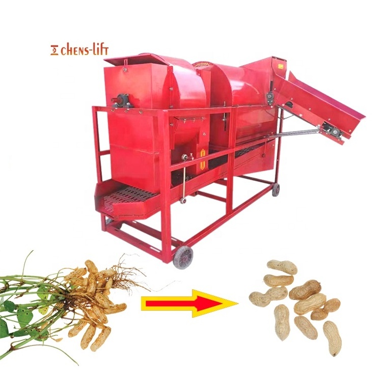 Peanut picking machine / groundnut picker / peanut harvester