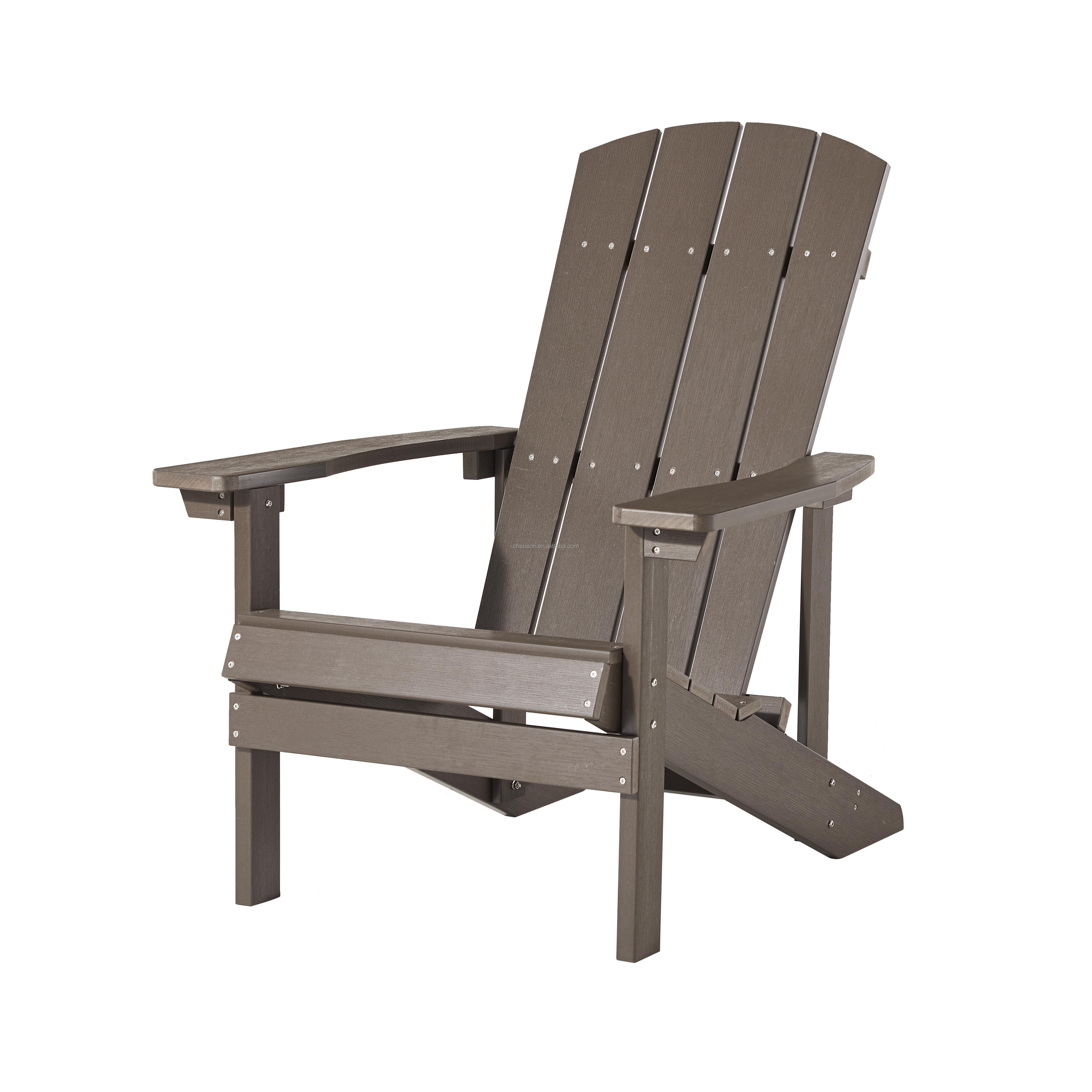 Brown Color Adirondack Chair Plastic Chair Leisure Garden Lounge  Beach Chair