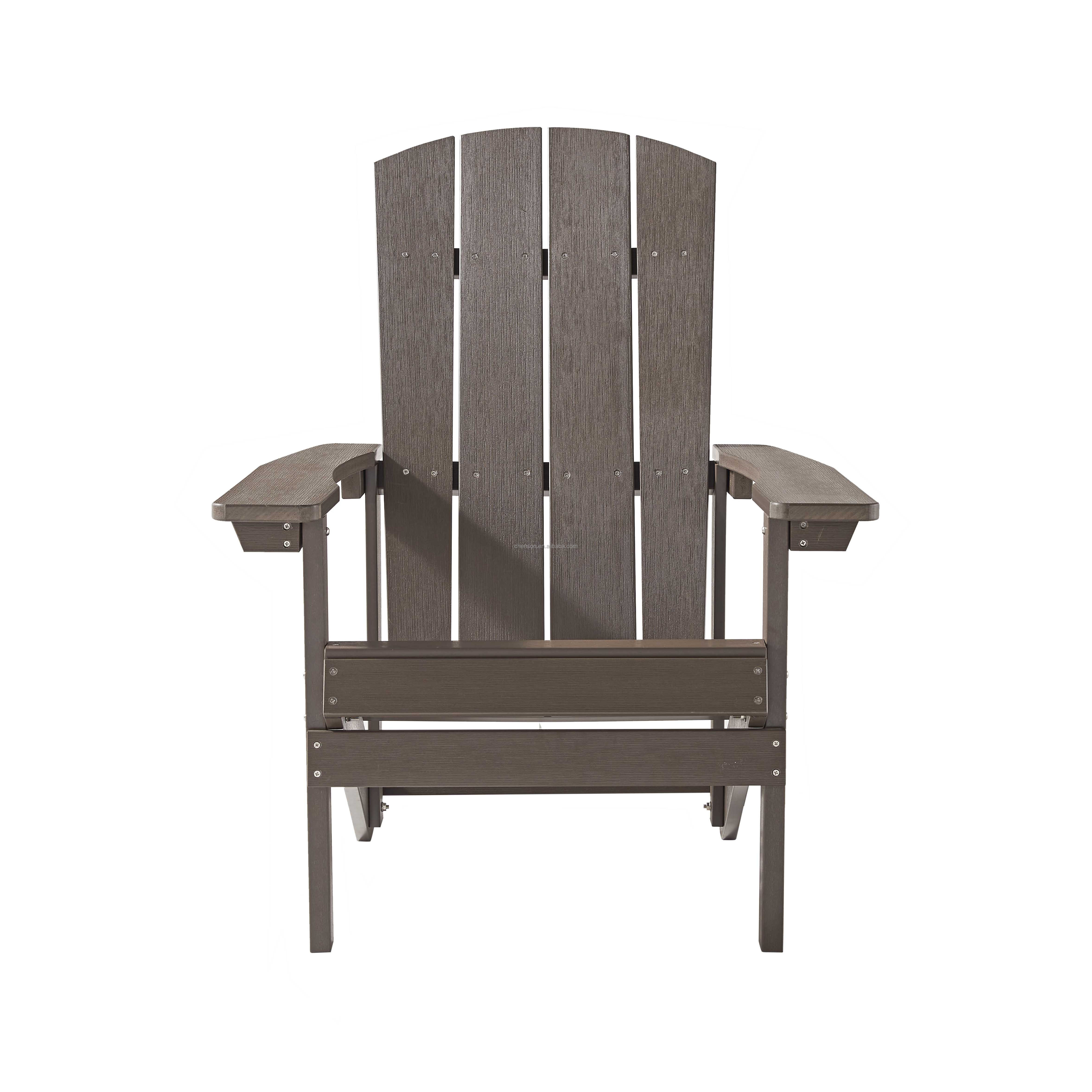 Brown Color Adirondack Chair Plastic Chair Leisure Garden Lounge  Beach Chair