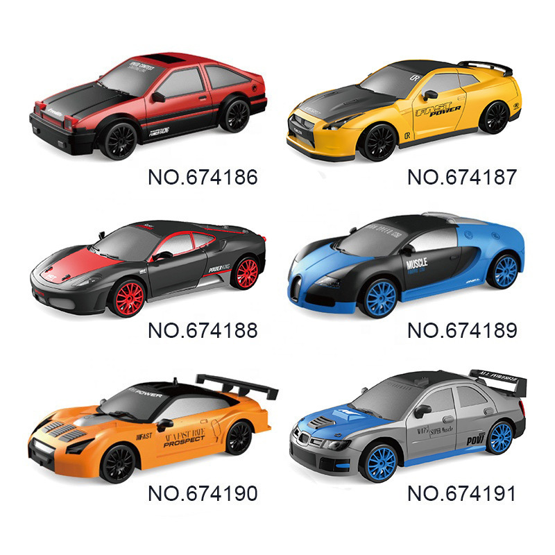 2.4g 1:24 Drift Rc Car 4wd Race Car Children Toys High Speed Full Function Racing Car With Spare Tire And Obstacle