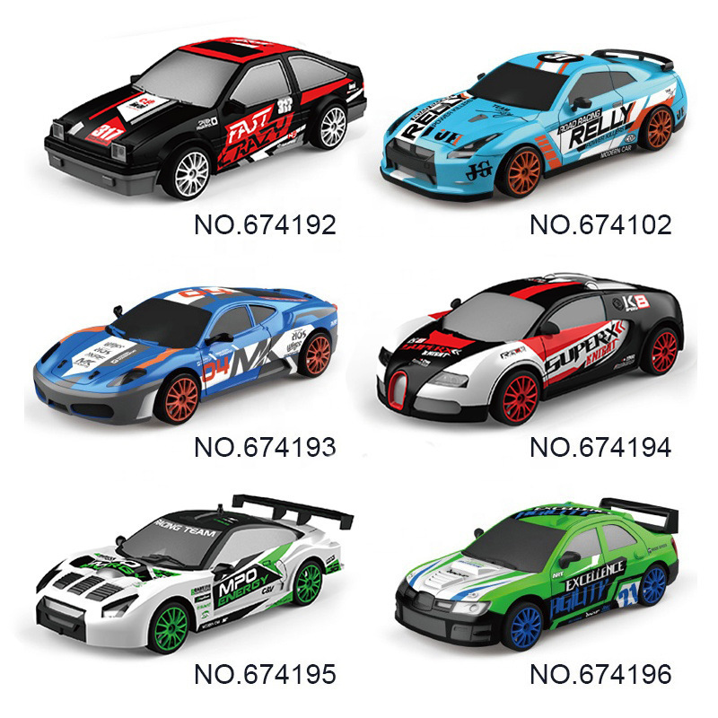 2.4g 1:24 Drift Rc Car 4wd Race Car Children Toys High Speed Full Function Racing Car With Spare Tire And Obstacle