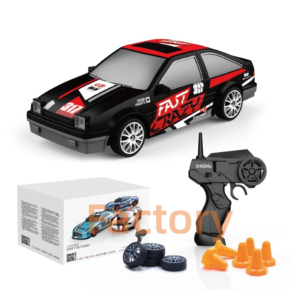 2.4g 1:24 Drift Rc Car 4wd Race Car Children Toys High Speed Full Function Racing Car With Spare Tire And Obstacle