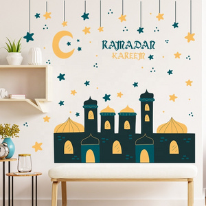 Ramadan Window Stickers Eid Mubarak Decoration Moon Pattern Ramadan Kareem Islamic Wall Sticker Muslim Holiday Wall Decals