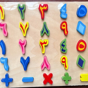 Wholesale Wooden Arabic Alphabet Jigsaw Puzzle Arabic Letters Alphabet Islamic Toy Wooden Puzzle Arabic Learning Toys