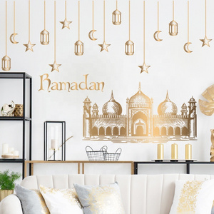 2023 Ramadan Decoration Ramadan Lamp Ornament Star Castle Bedroom Wall Beautification Decoration Muslim Wall Sticker