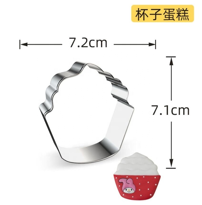 DIY Fondant Pastry Decorating Baking Tools Stainless Steel Ice Cream Biscuit Mould Cookie Cutter Mold