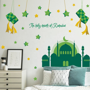 Ramadan Decoration Wall Stickers Eid Mubarak Decor Green Castle Kareem Islamic Window Stickers Muslim Mural Wall Decals