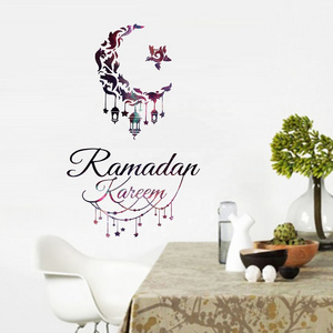 30x45cm Ramadan Kareem Wall Sticker For Home Ramadan Sticker Eid Mubarak Wall Stickers Moon Star Lantern Window Clings