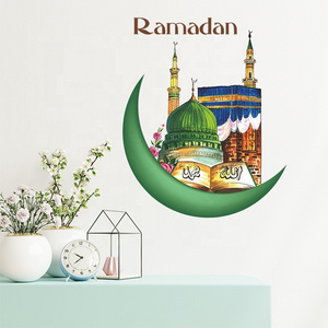 2023 Ramadan Decoration Wall Stickers Eid Mubarak Decor Green Castle Kareem Islamic Window Stickers 3D Vinyl Ramadan Wall Decals