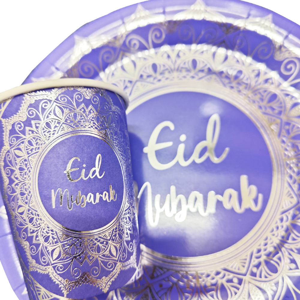 Islamic Disposable Tableware Paper Cup Napkins  EID Mubarak Balloons Decorations Muslim Islamic Party Supplies