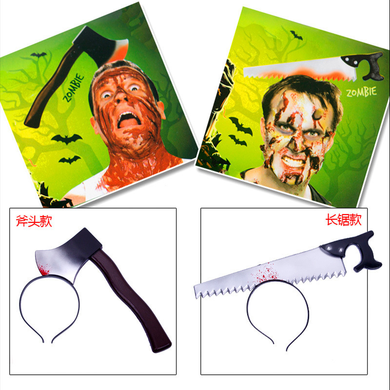 Halloween Decor Props Scary Headband Knife Beer Bottle Hammer Syringe Scissors Halloween Accessories Halloween Party Supplies