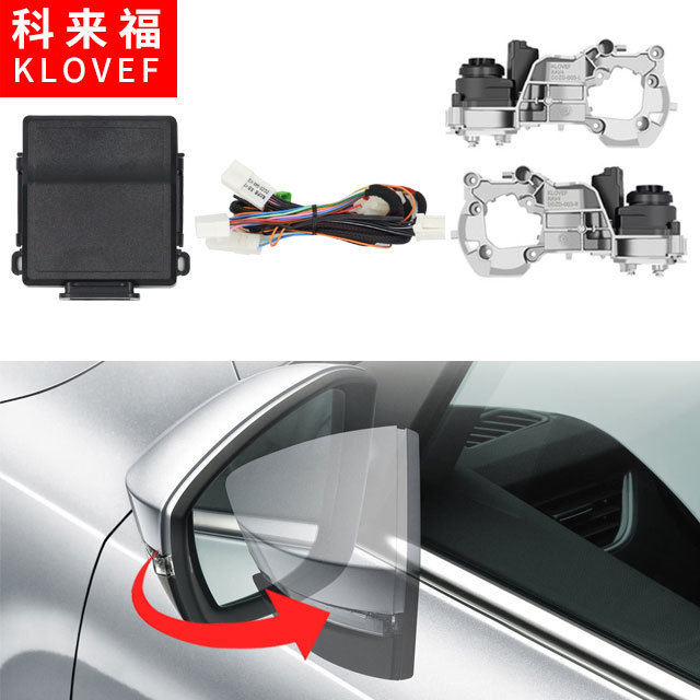 Accessories Factory Outlet rearview mirror folding motor  for toyota series models