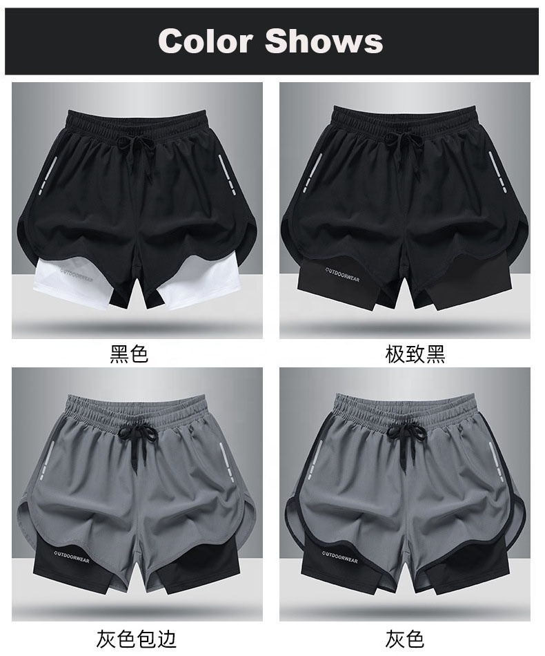 Wholesale Spandex Elastic Moisture Wicking Men Basketball Gym Shorts Plain Custom Solid Double Layer Running Shorts Men