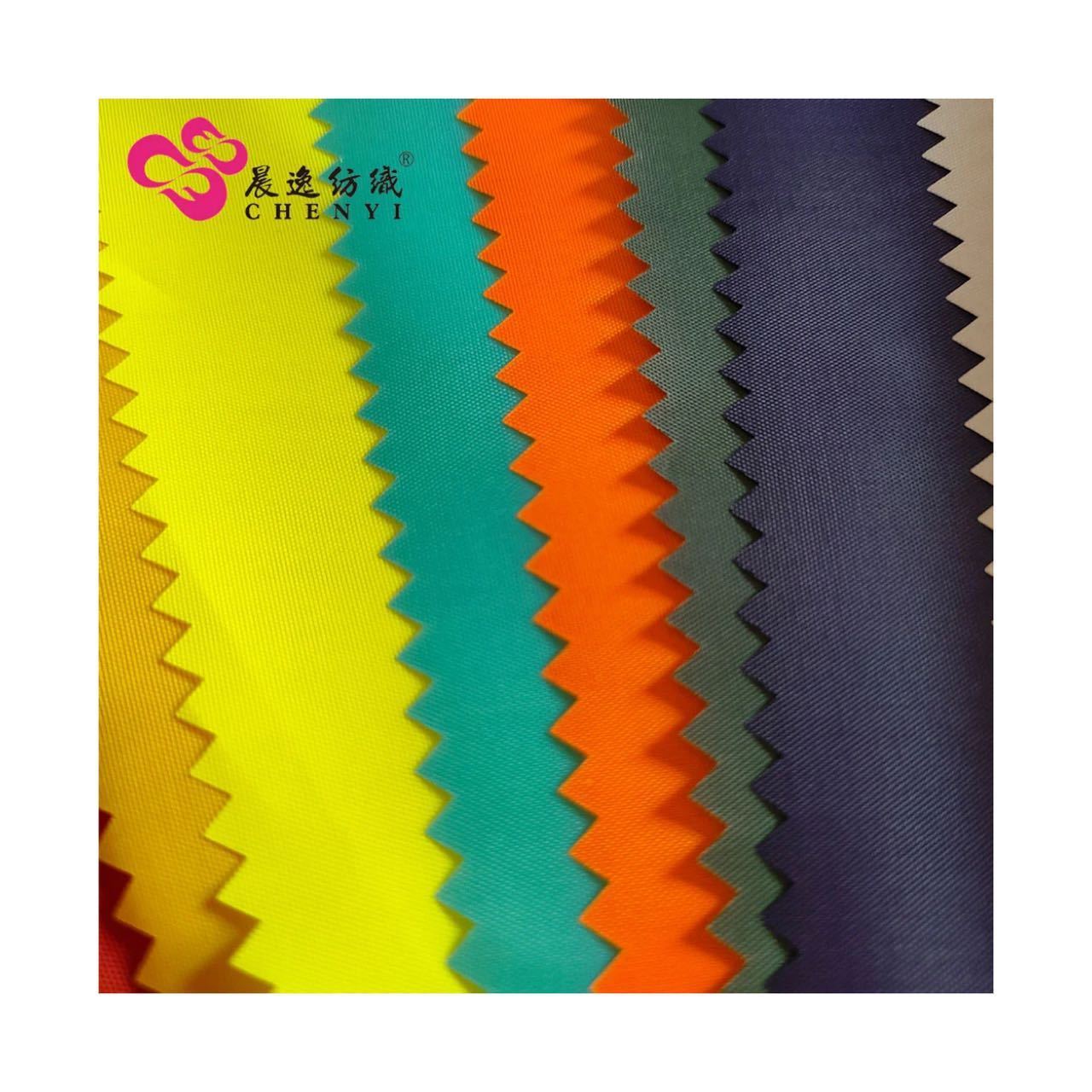 190T polyester tent fabric,umbrella fabric