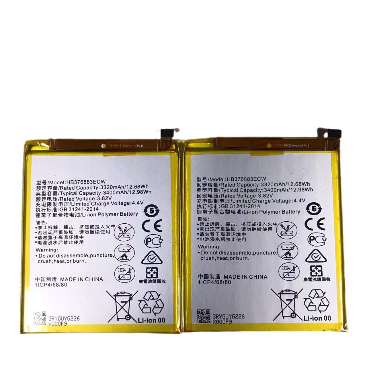 Battery HB376883ECW For Huawei P9PLIUS Mobile Phone Battery P9 PLUS Mobile Phone Battery 3400mAh