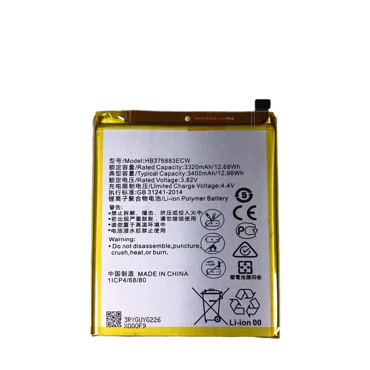 Battery HB376883ECW For Huawei P9PLIUS Mobile Phone Battery P9 PLUS Mobile Phone Battery 3400mAh