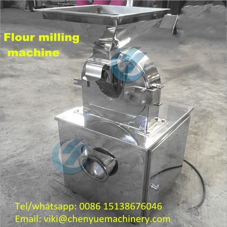 Corn flour grinder / commercial maize crusher machine /cassava flour mill