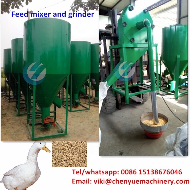 Cow feed pellet machine/poultry feed mill plant cost/factory price animal feed