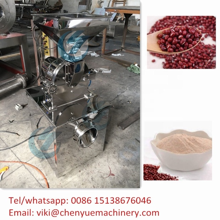 Corn flour grinder / commercial maize crusher machine /cassava flour mill