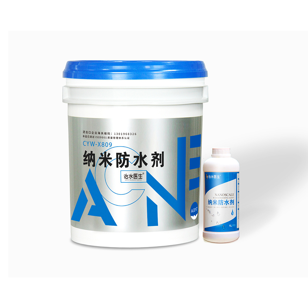 nano waterproof coating used in surface of construction for water proof roof waterproof spray