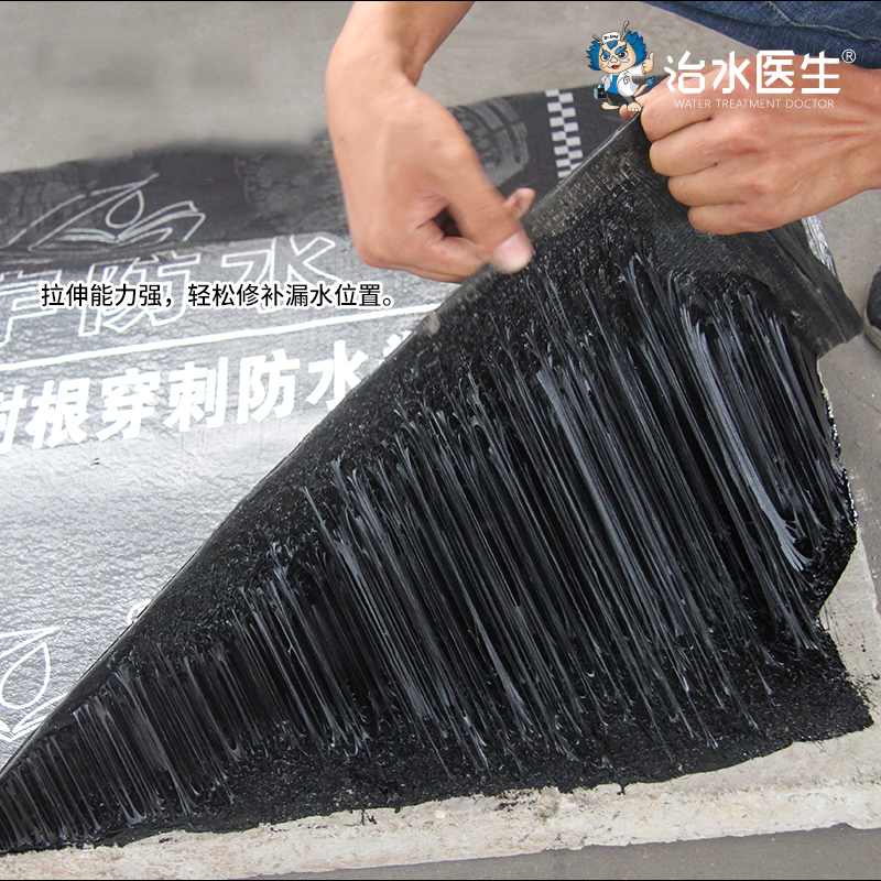 Chinese manufacturer of non curing rubber asphalt waterproofing membrane