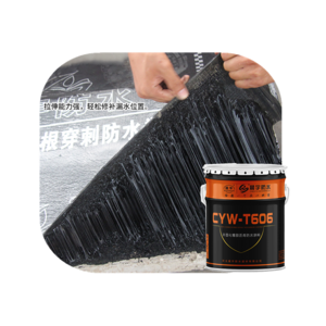 High quality manufacturer of non curing rubber asphalt waterproofing membrane