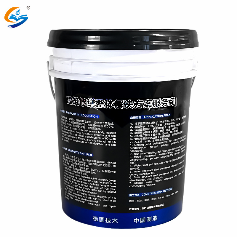 Best Moisture Resistant Waterproof Outdoor Paint For Flat Roofs Bathrooms Ceiling Concrete Shower Basement Walls Roof