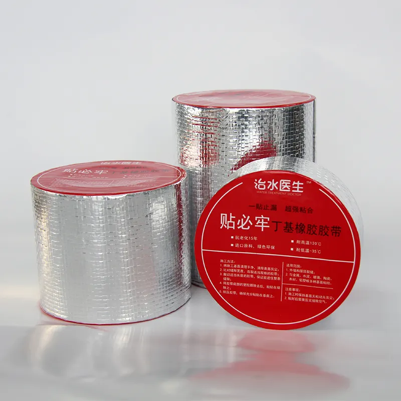 Aluminum Foil Butyl Rubber Tape For Roof Leakage Waterproof Leakage High Sticky Aluminum Foil Butyl Rubber Tape