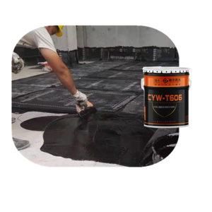 Professional waterproof manufacturer of non curing rubber asphalt waterproof coating