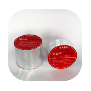 Butyl Tape Rubber Tape Different Size Waterproof Aluminum Foil Butyl Sealing Repair Water Leak Tape