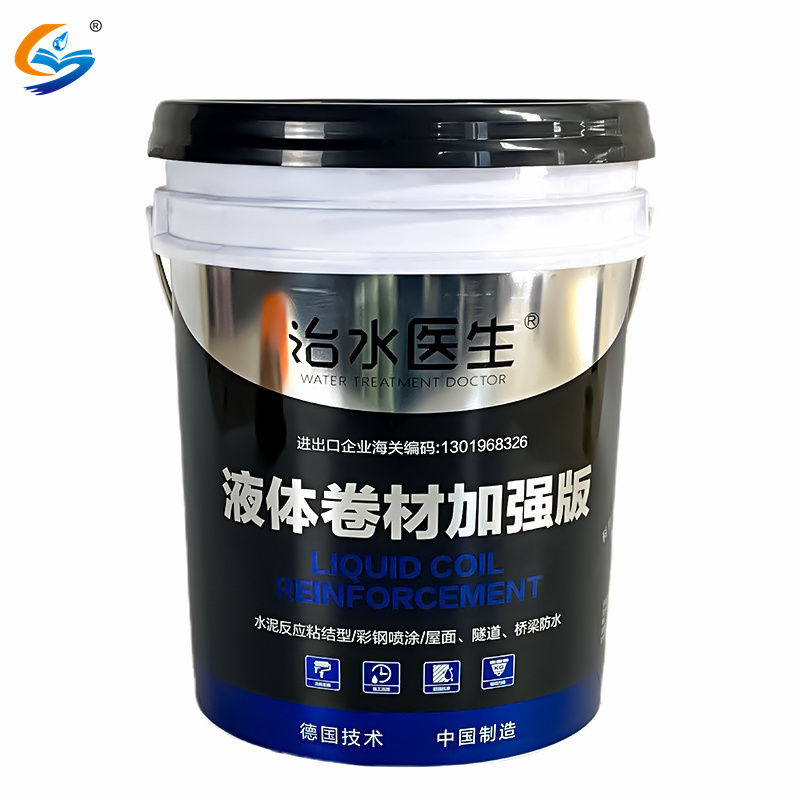 Best Moisture Resistant Waterproof Outdoor Paint For Flat Roofs Bathrooms Ceiling Concrete Shower Basement Walls Roof