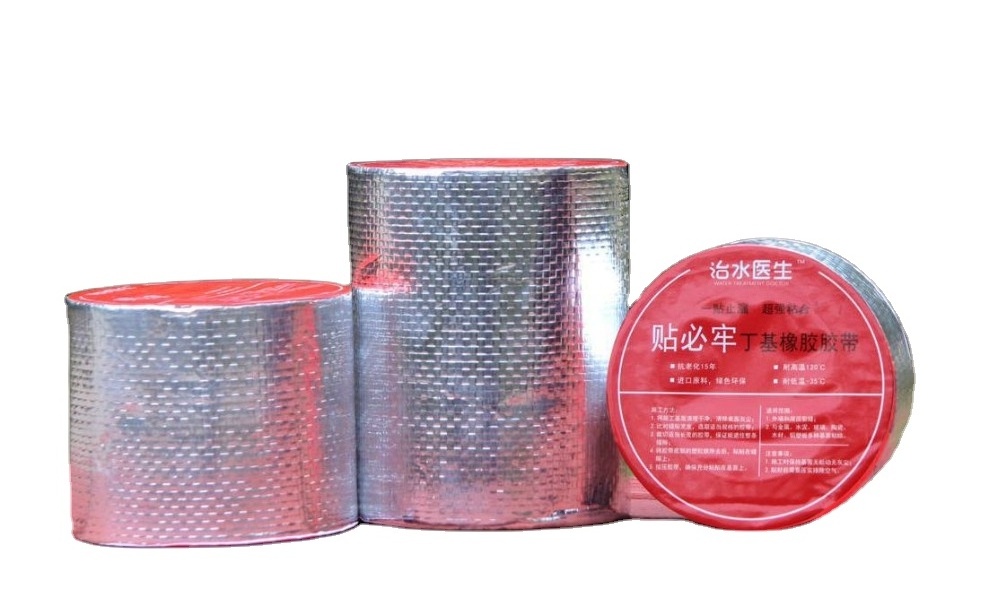 Butyl Tape Rubber Tape Different Size Waterproof Aluminum Foil Butyl Sealing Repair Water Leak Tape