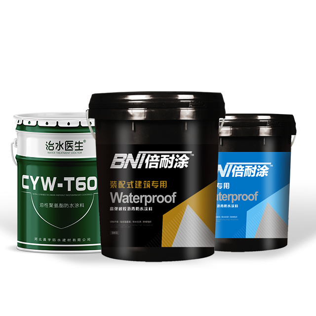 Liquid Rubber Polyurethane Coating Outdoor Waterproof Road Marking Paint Plastic Coating