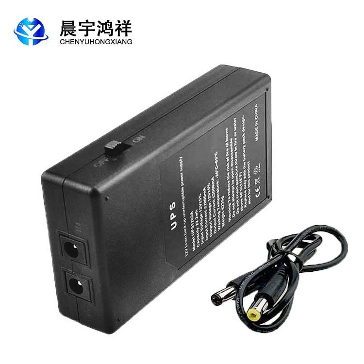 online rack mount mini dc 12v2a 22.2wh 2000mah smallest ups with 1 2 3 4 hours backup battery charger for router