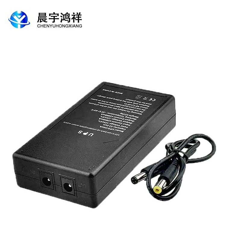 online rack mount mini dc 12v2a 22.2wh 2000mah smallest ups with 1 2 3 4 hours backup battery charger for router