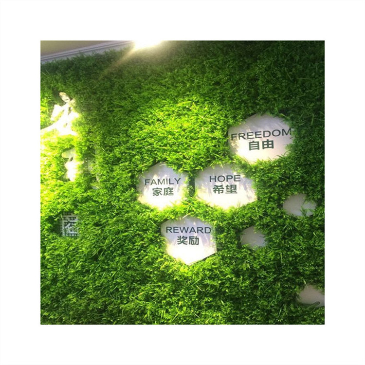 UV Resistant Green Grass Wall Backdrop Artificial Plants Wall Panel