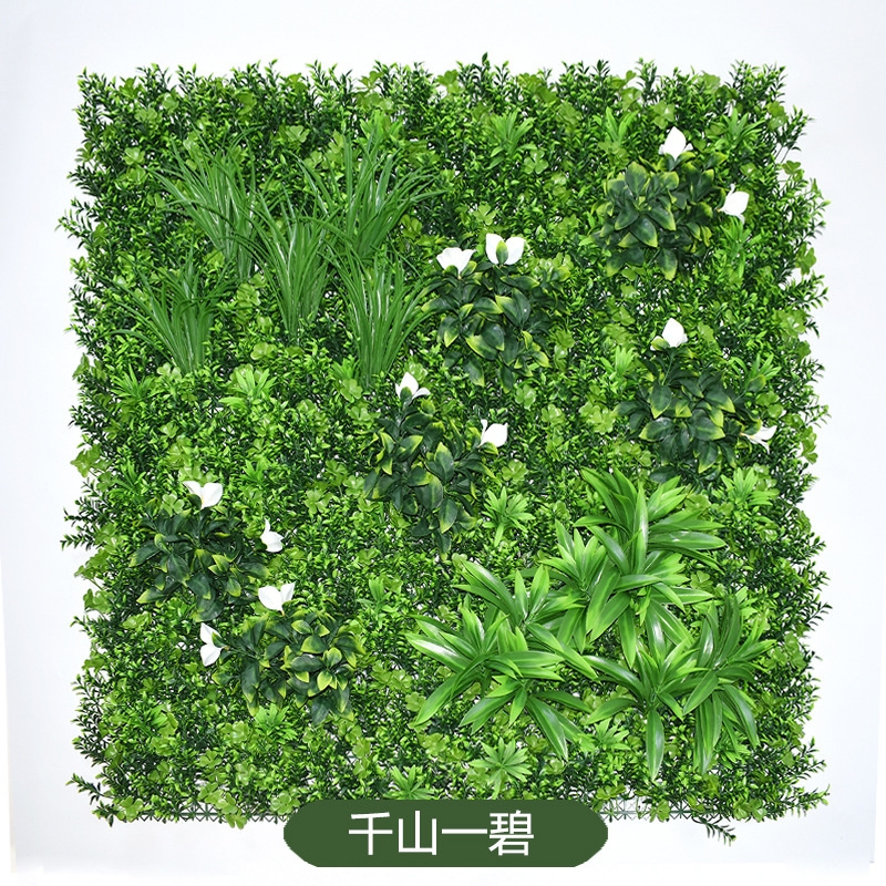 Wall Hanging Decoration Artificial Background Green Wall Artificial Plants