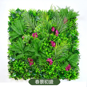 Wall Hanging Decoration Artificial Background Green Wall Artificial Plants