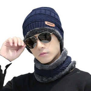 H01 Men Beanie Knitted Cap Scarf Set Soft Thicken Wool Ski Hat Men's Hats Neck Warm Winter Wool Hat Set Women